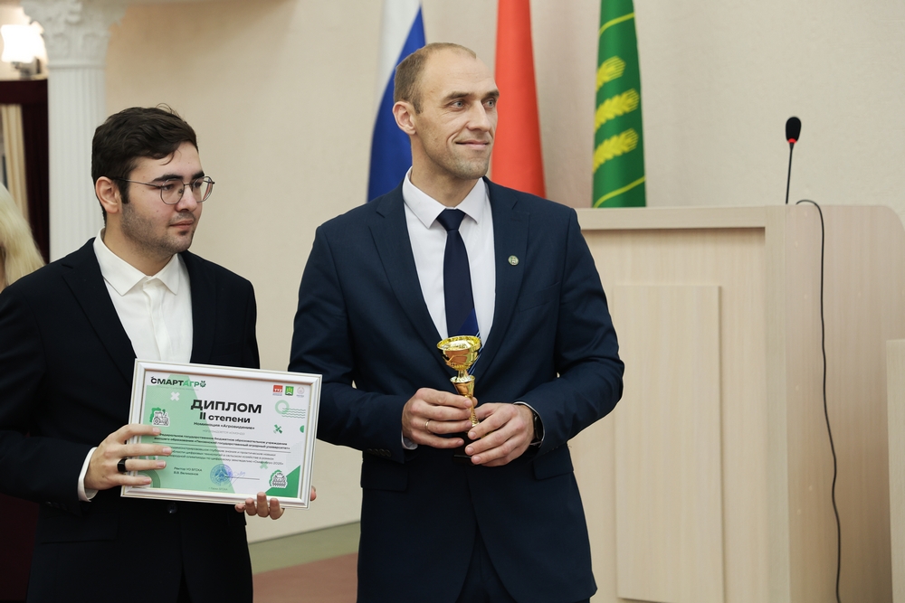закрытие олимпиады