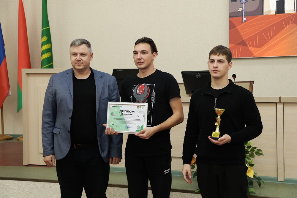 закрытие олимпиады