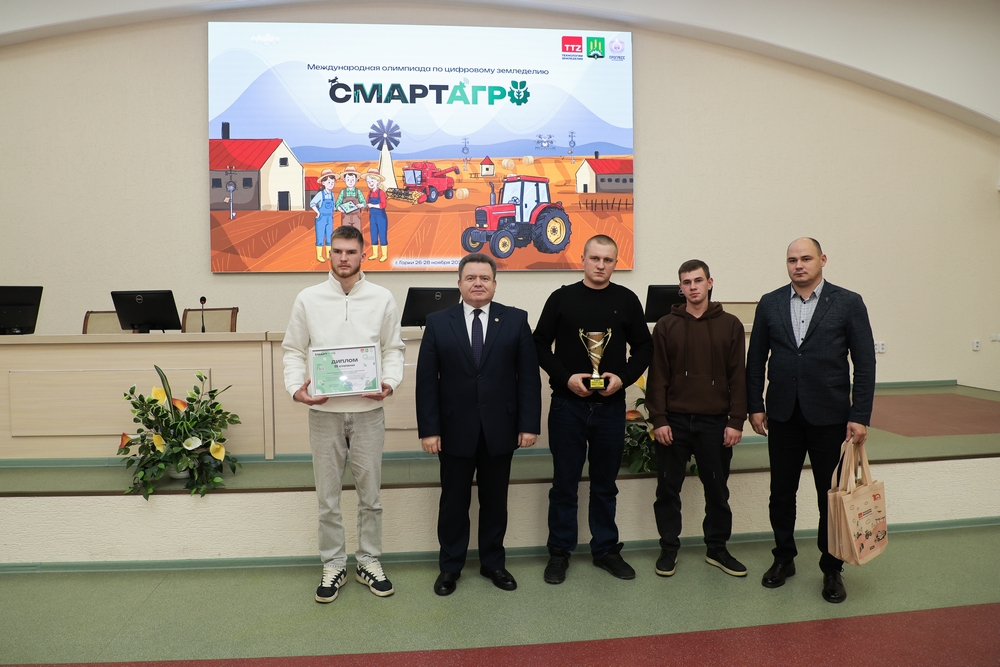 закрытие олимпиады