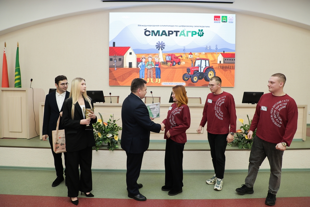 закрытие олимпиады