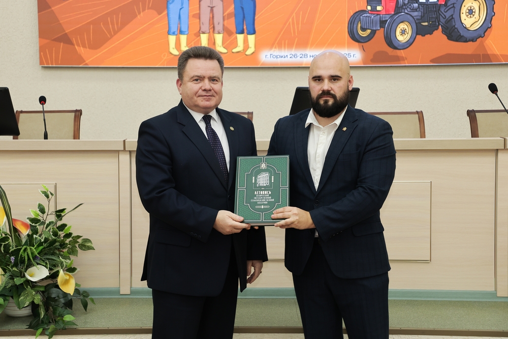 закрытие олимпиады