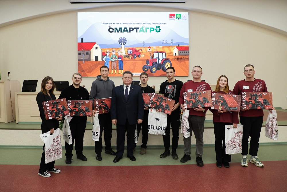 закрытие олимпиады