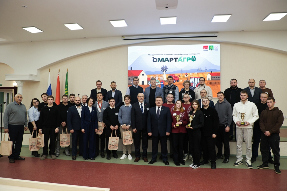 закрытие олимпиады