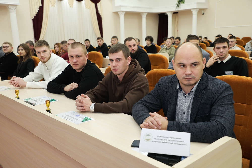 закрытие олимпиады