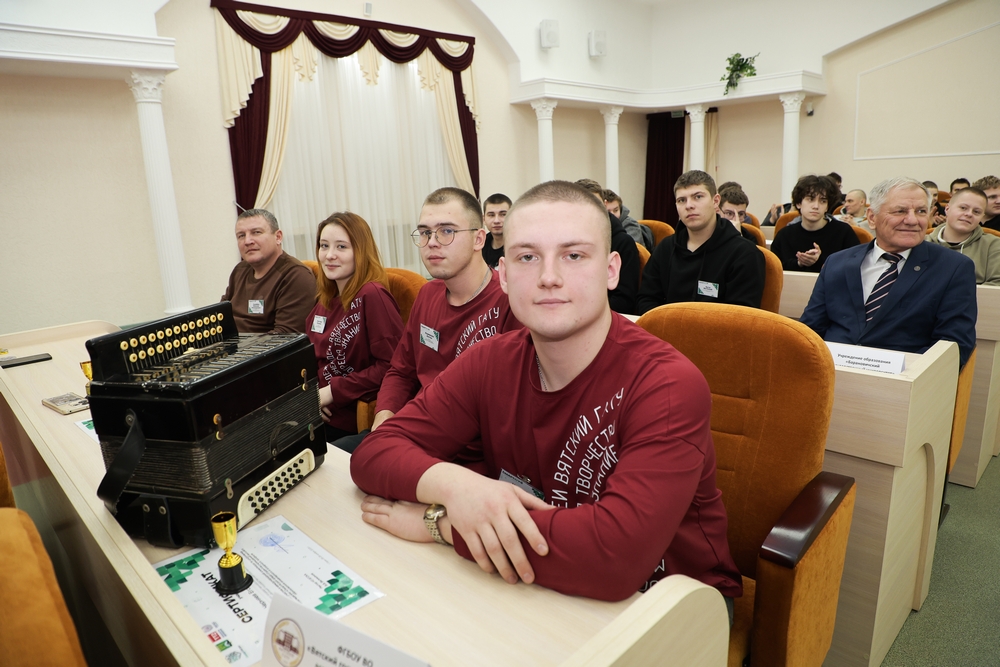 закрытие олимпиады