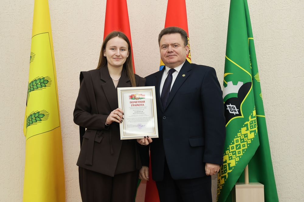 совет
