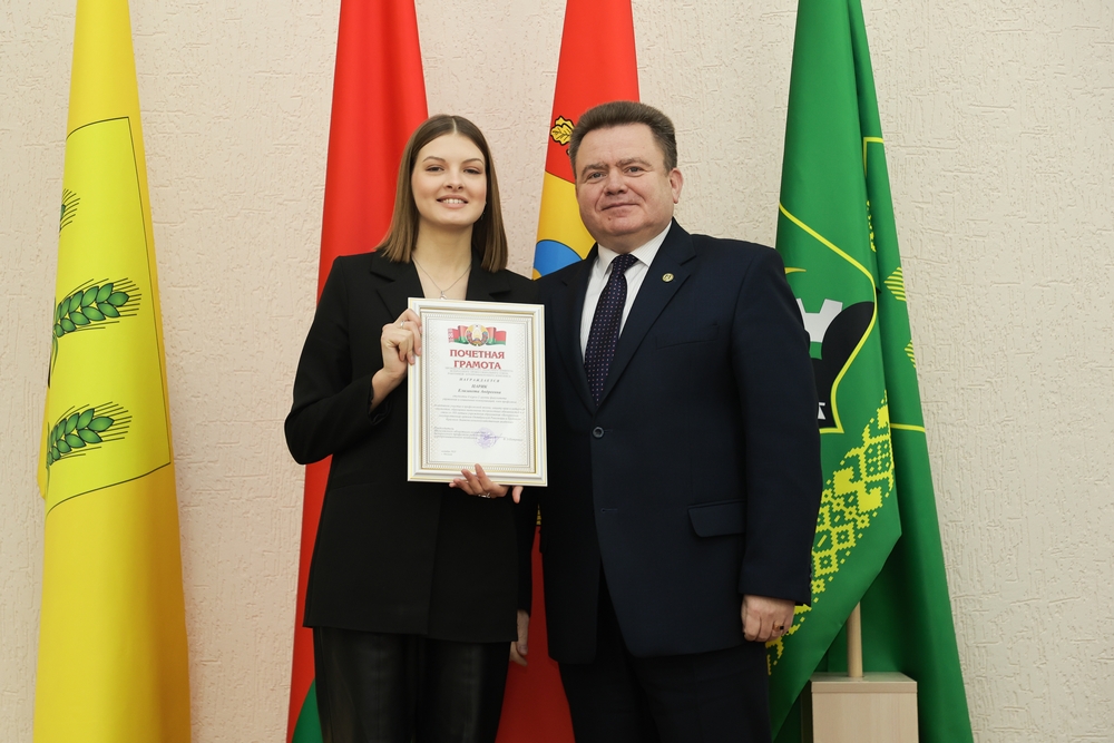 совет