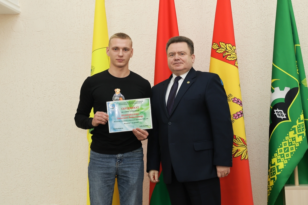 совет