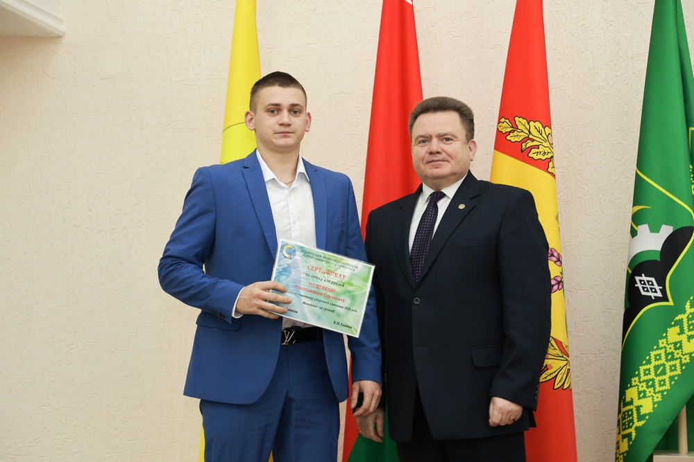 совет