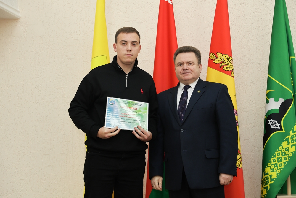 совет