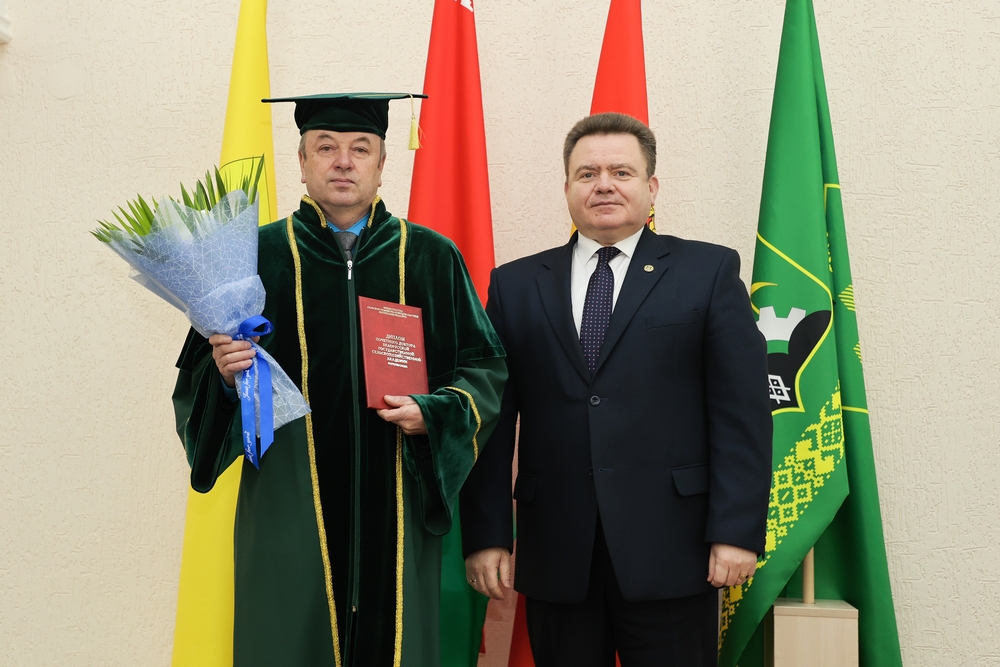 совет