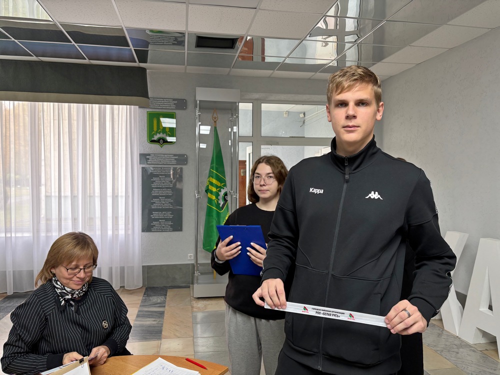 Беседы