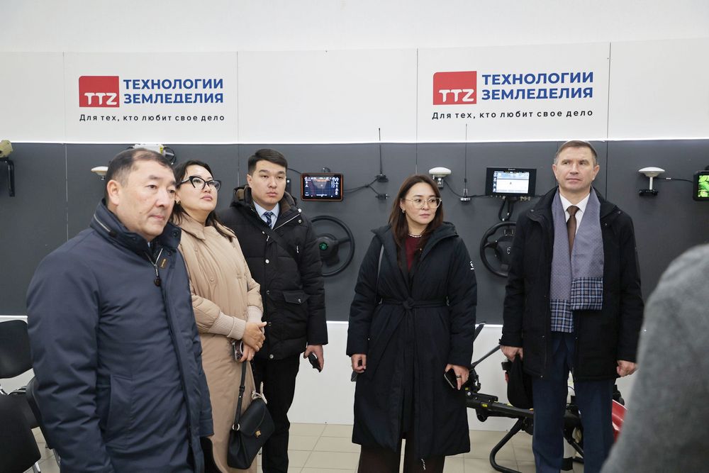 делегация
