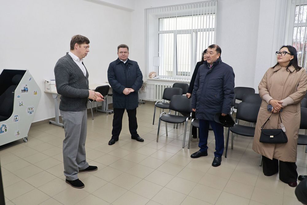 делегация