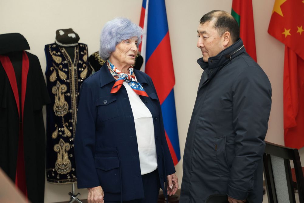 делегация