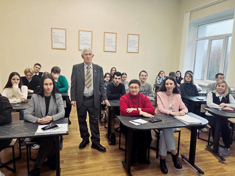 семинар