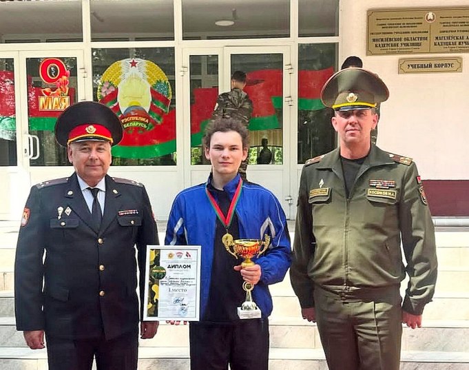 Беседа