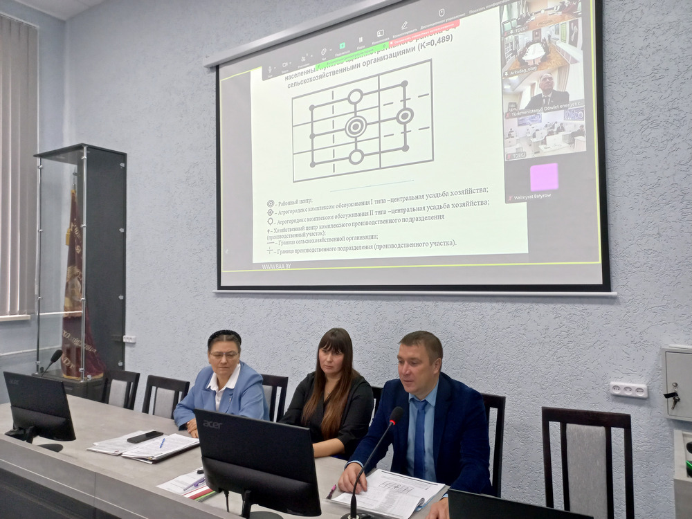 Поздравление