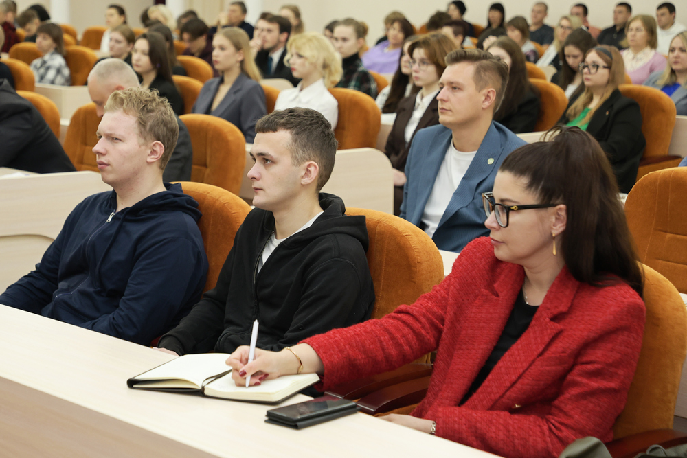 Поздравление