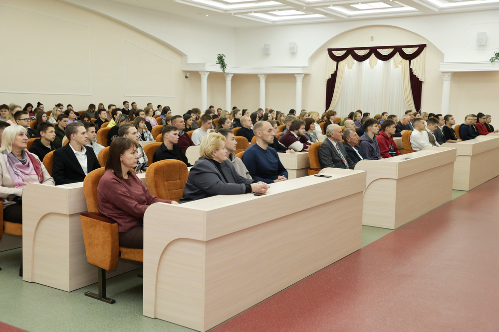 Поздравление