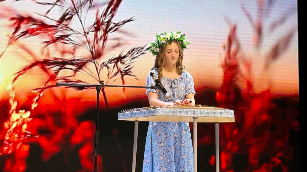 Концерт