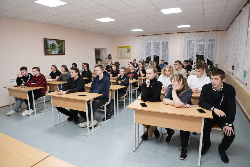 Цикл встреч
