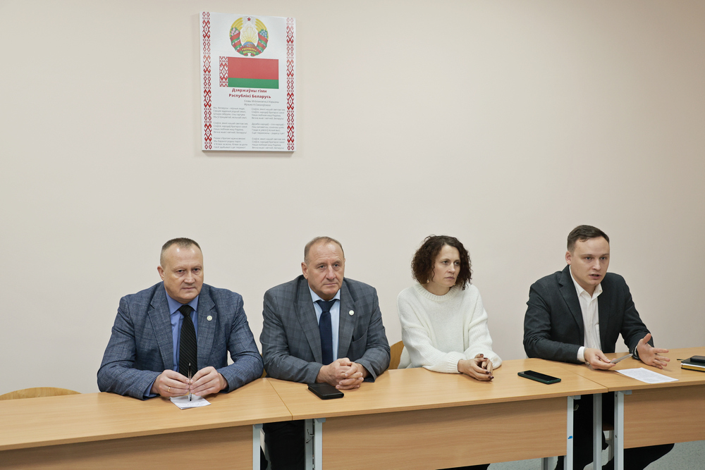 Цикл встреч