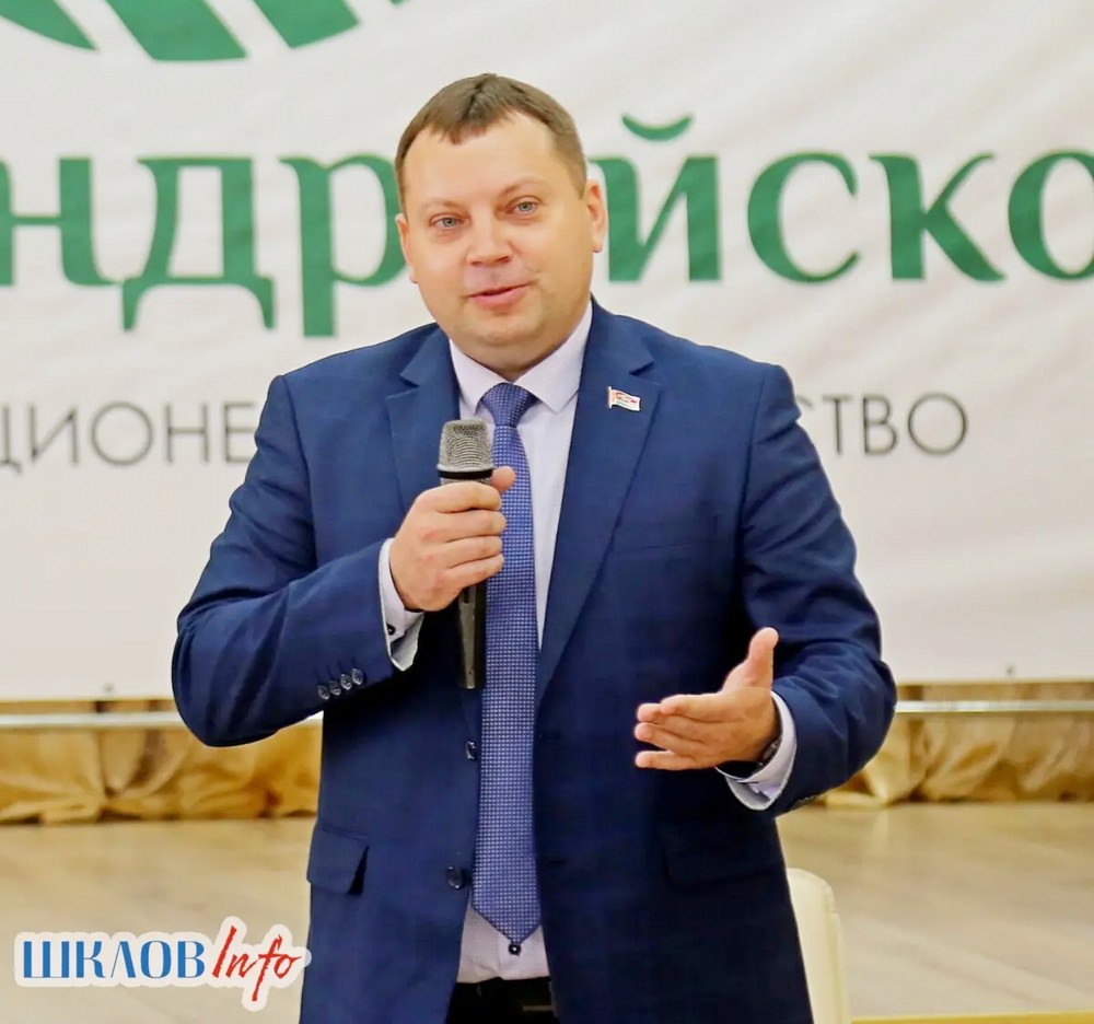 Форум