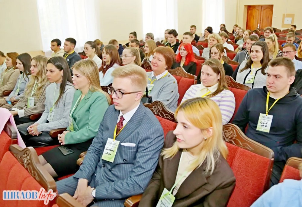 Форум