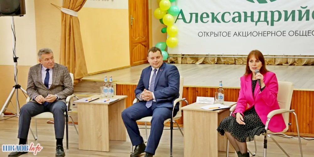 Форум