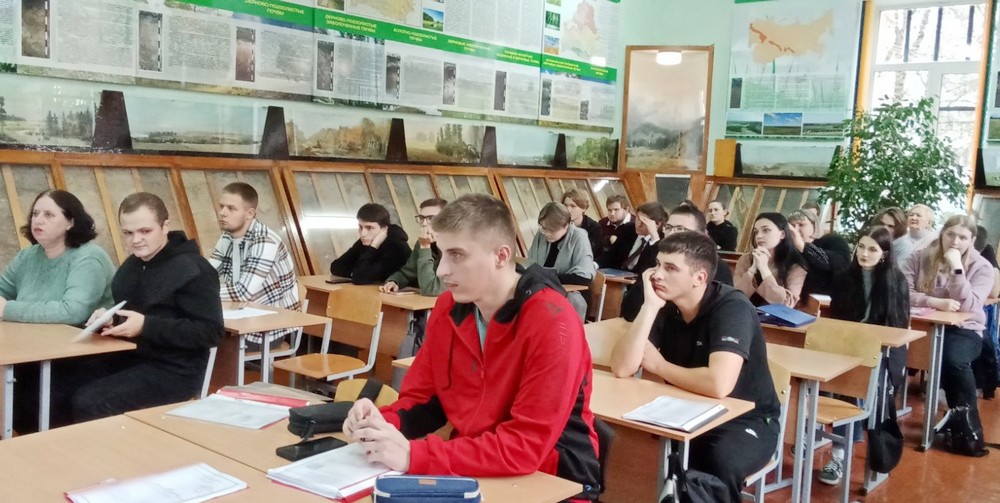 Конференция