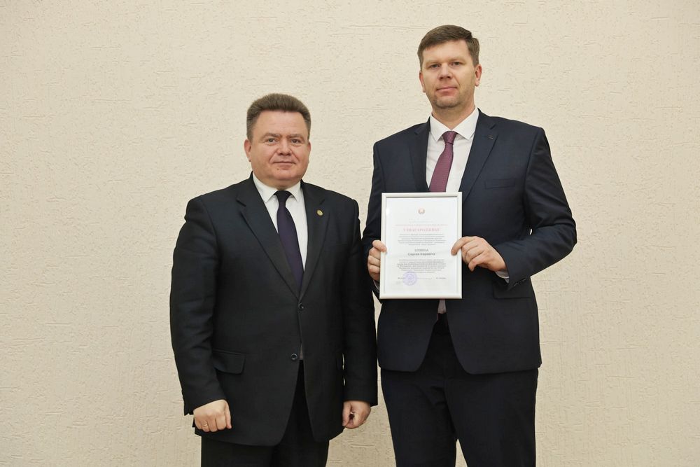 Совет