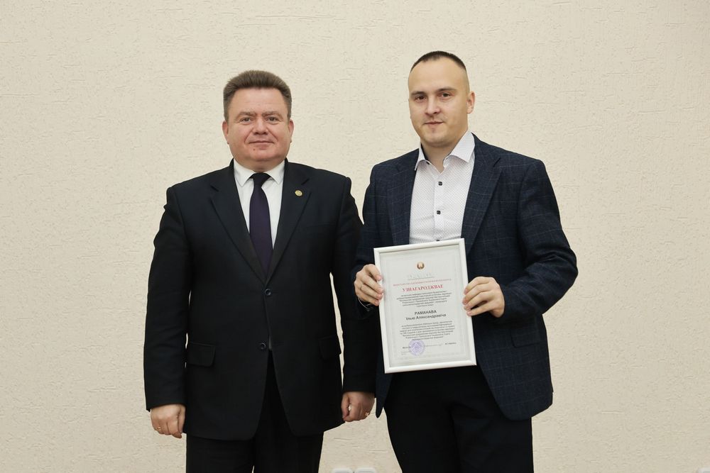 Совет