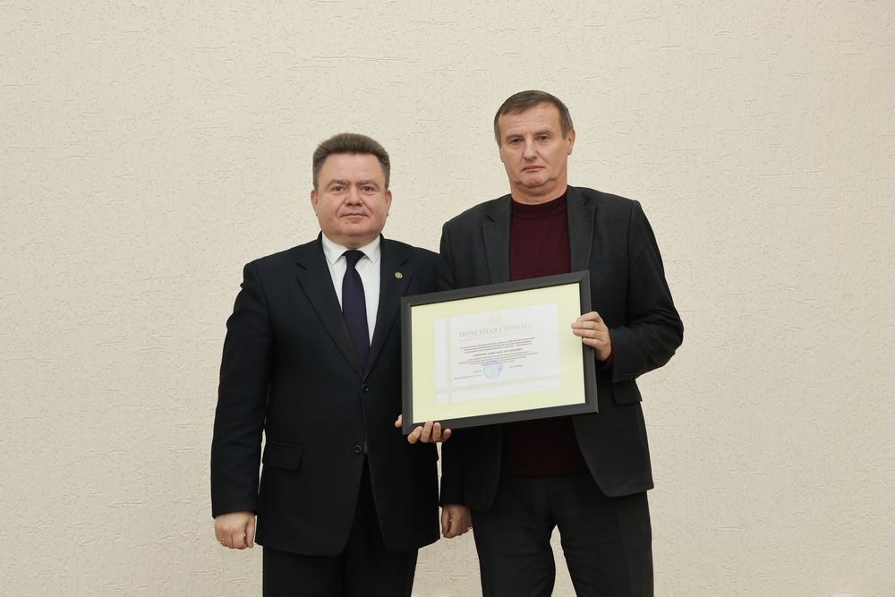 Совет