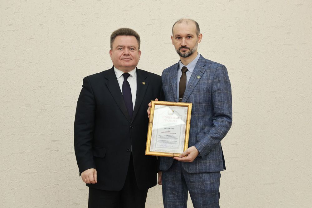 Совет