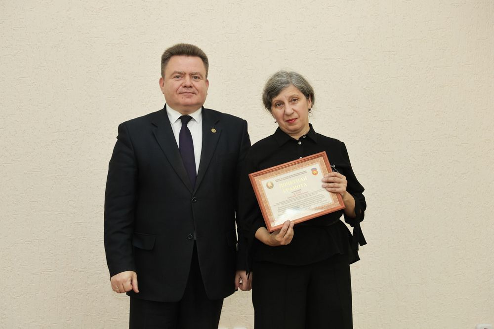 Совет