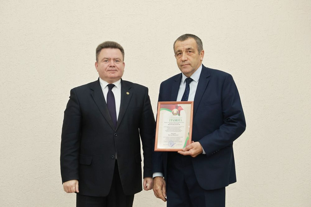 Совет