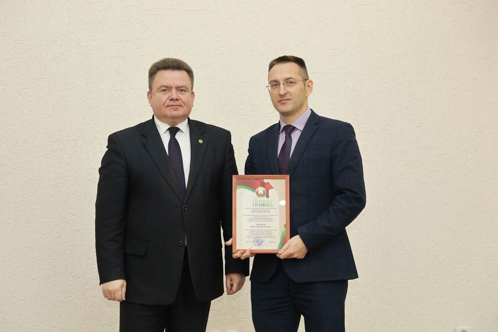 Совет