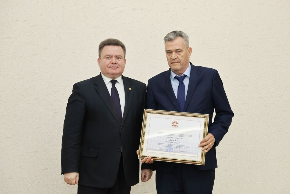 Совет