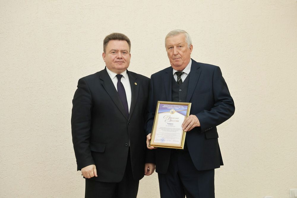 Совет
