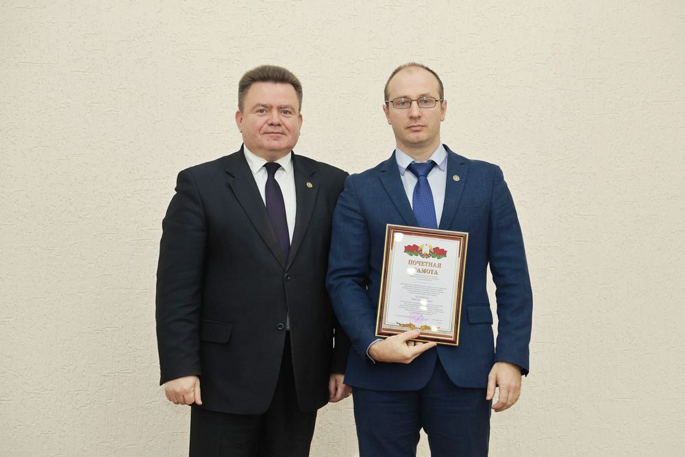 Совет