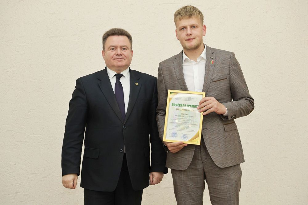 Совет