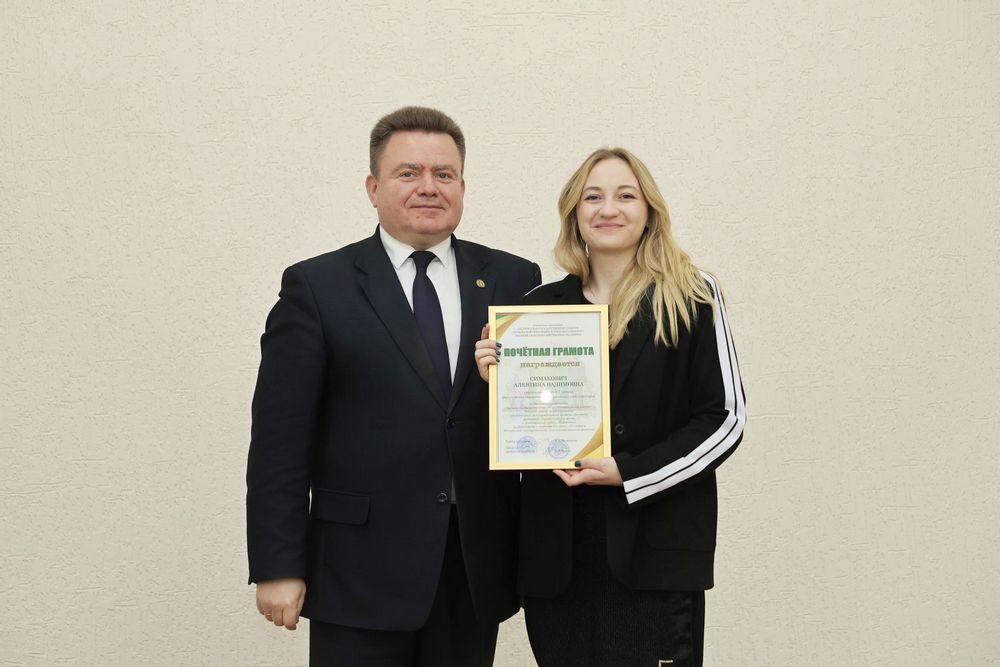 Совет