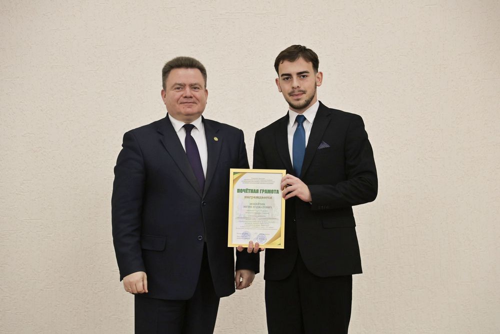 Совет