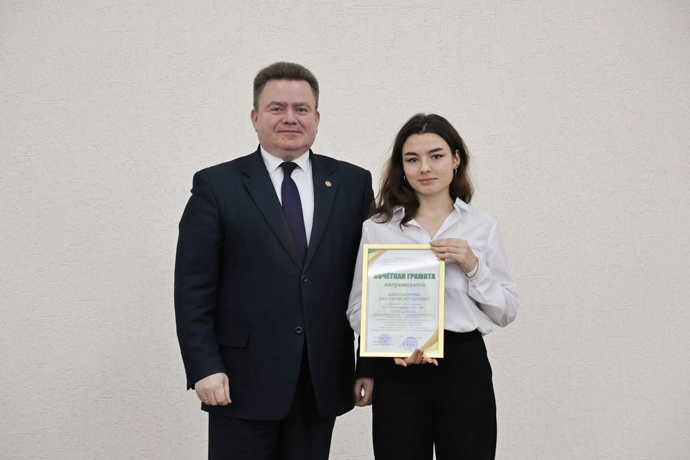 Совет