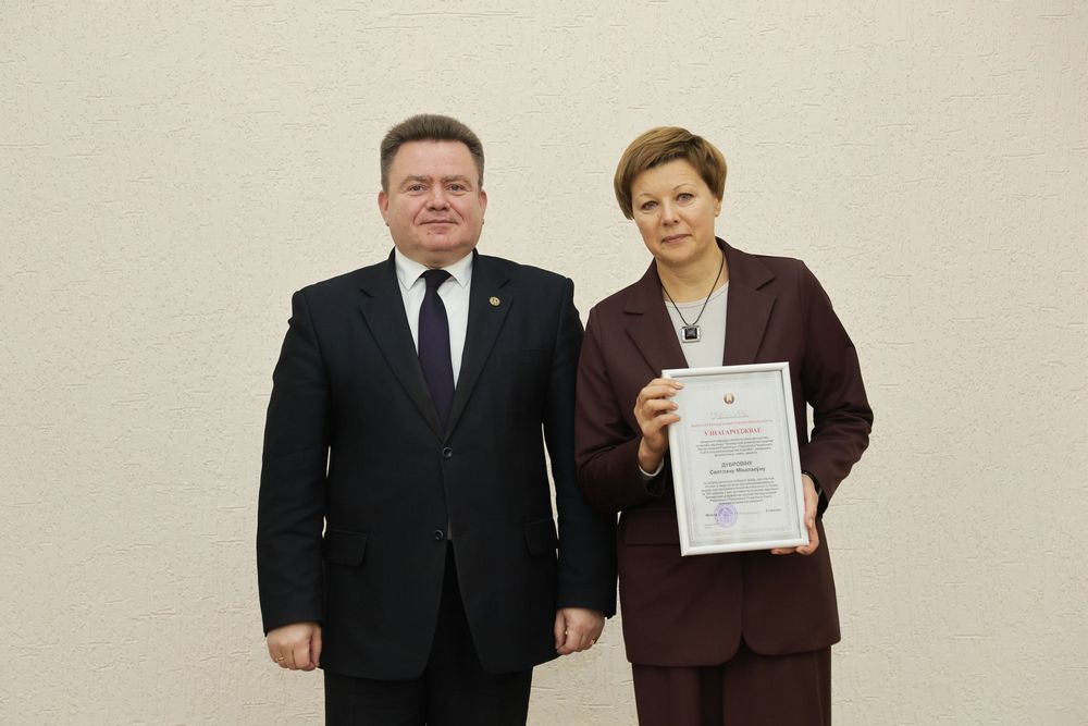 Совет