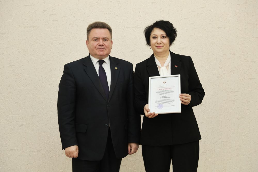 Совет