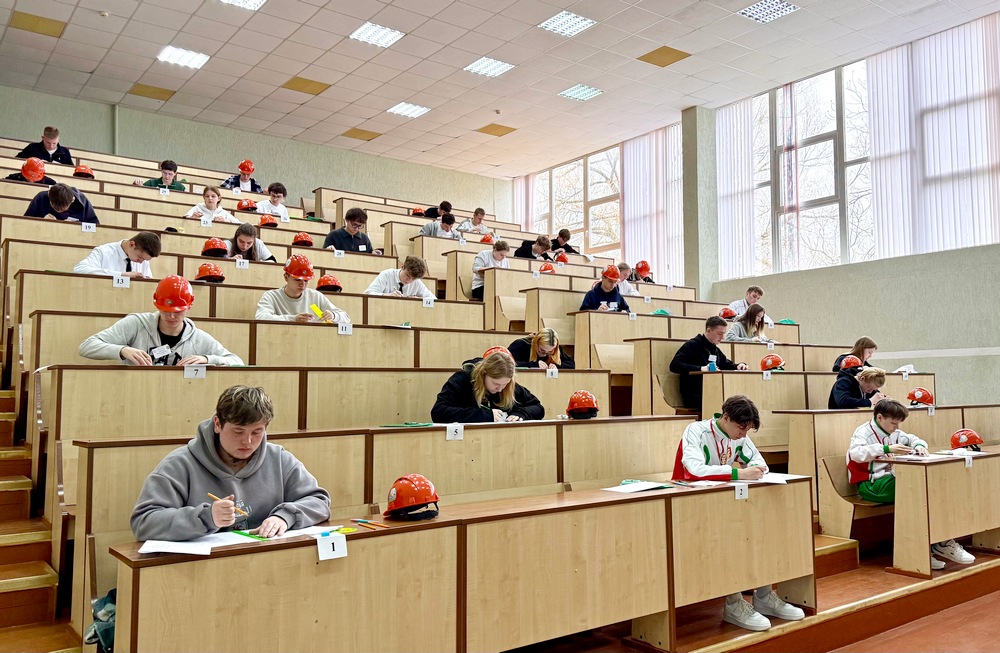 Конкурс
