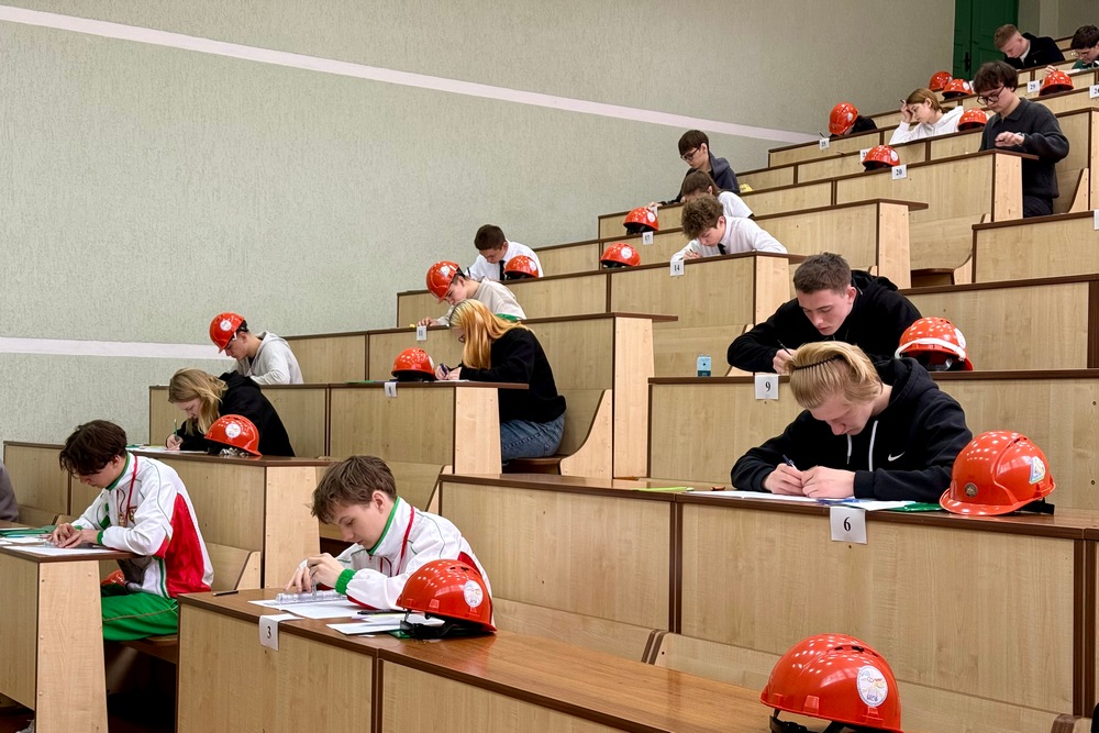 Конкурс