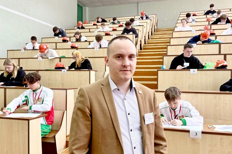 Конкурс